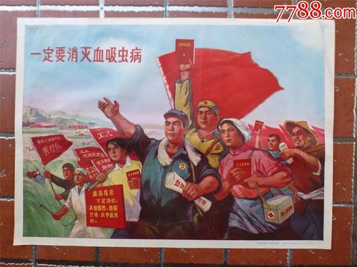 哪里可以做假房地产经纪人员资格/证书